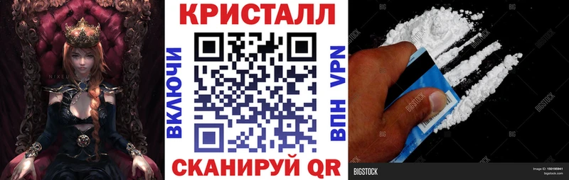 Amphetamine 98%  Переславль-Залесский 
