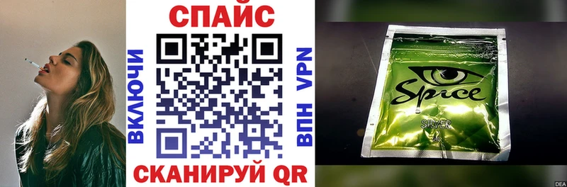 БУТИРАТ GHB  наркошоп  Переславль-Залесский 