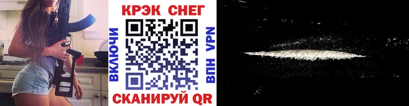 где купить   Переславль-Залесский  Cocaine 98% 