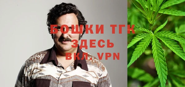 гидропоника Волосово