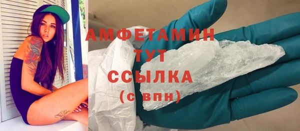 гидропоника Волосово