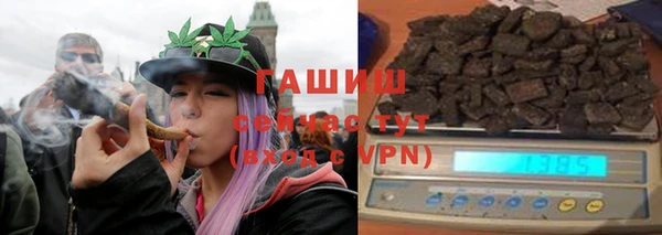 гидропоника Волосово