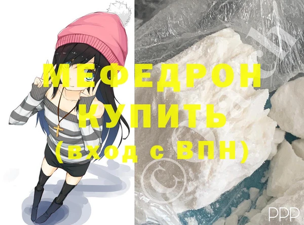 мдпв Володарск