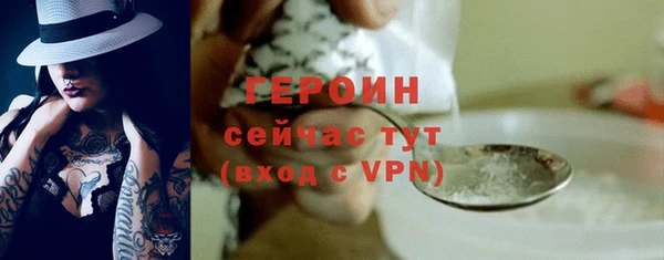 гидропоника Волосово