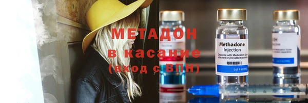 мдпв Володарск