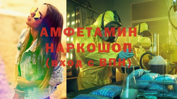 мдпв Володарск