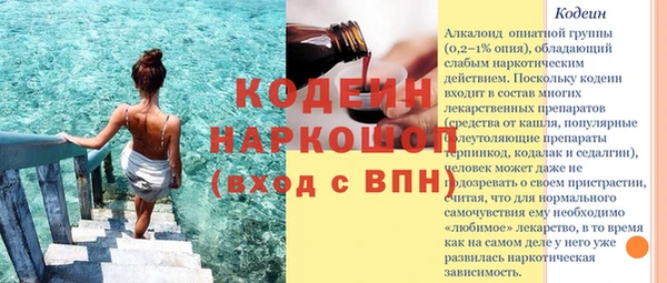 гидропоника Волосово