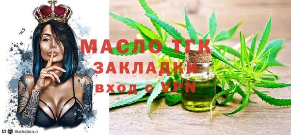 мдпв Володарск