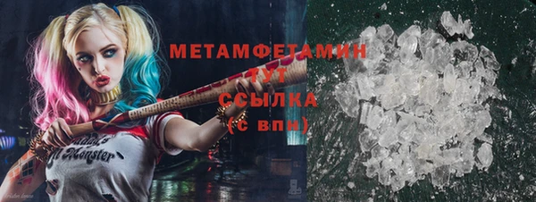 мдпв Володарск