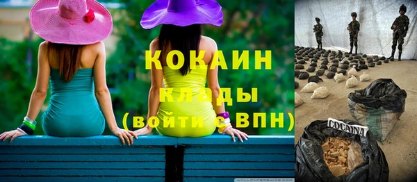 гидропоника Волосово