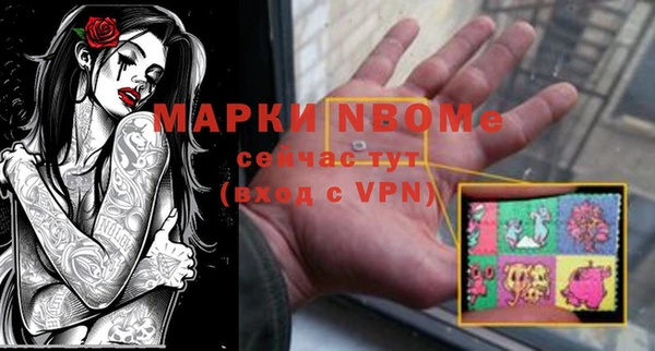 мдпв Володарск