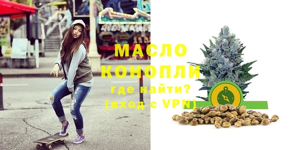 гидропоника Волосово
