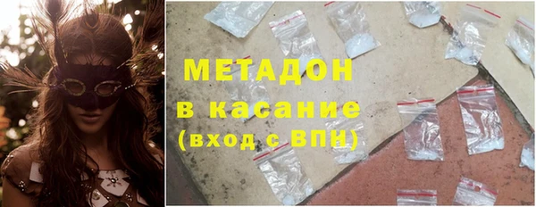 мдпв Володарск