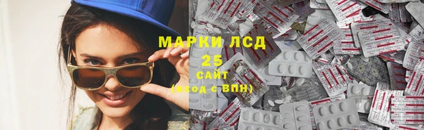 мдпв Володарск