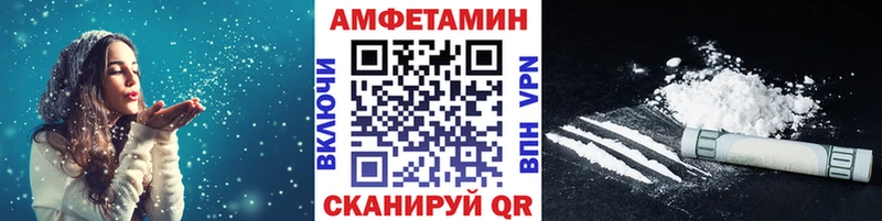 Первитин винт  Переславль-Залесский 