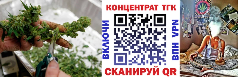 Дистиллят ТГК вейп  MEGA как войти  Переславль-Залесский 